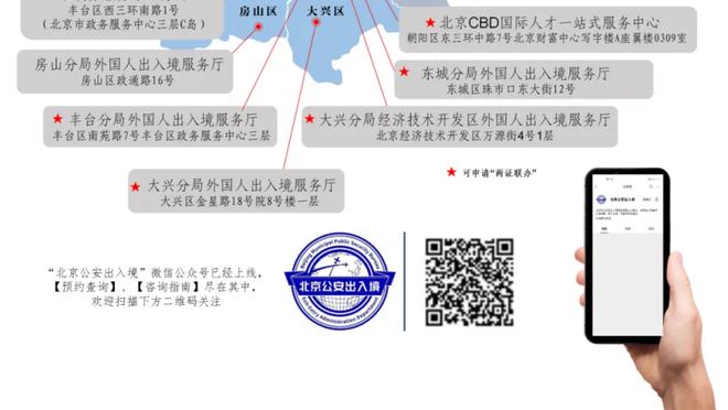 18新利平台下载截图1